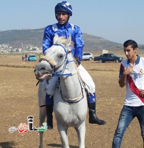 كفرقاسم- فيديو  : انجاز رياضي قسماوي .. الشاب ندير مامون بدير يحقق المرتبة الثانية في سباق الخيول القطري 